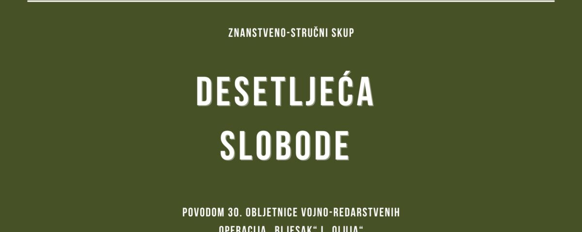 Desetljeća slobode