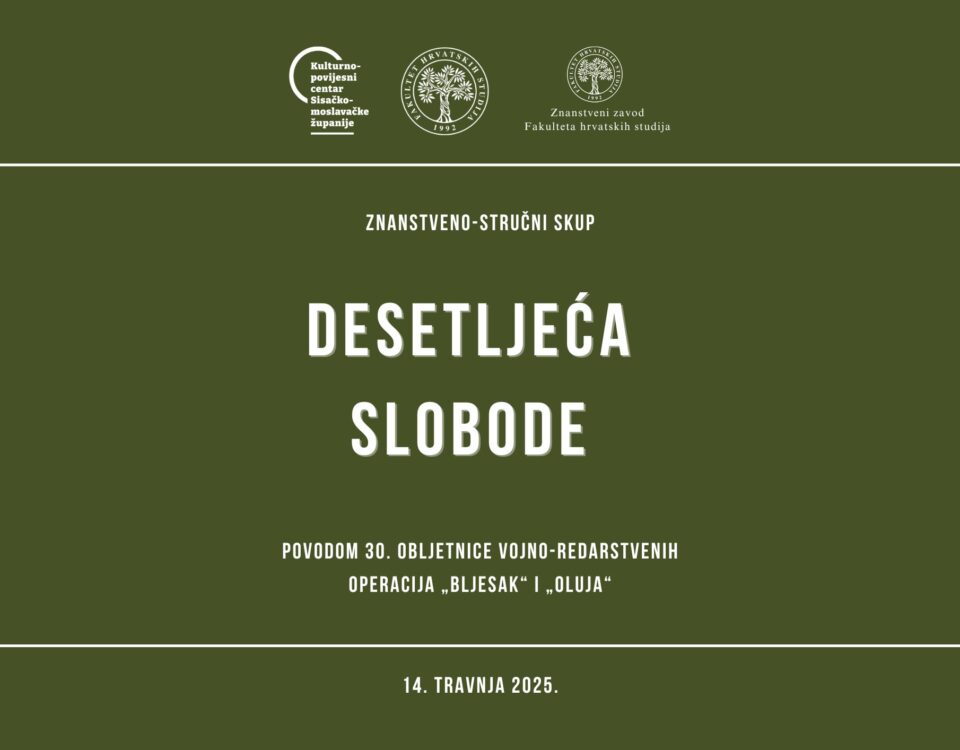 Desetljeća slobode