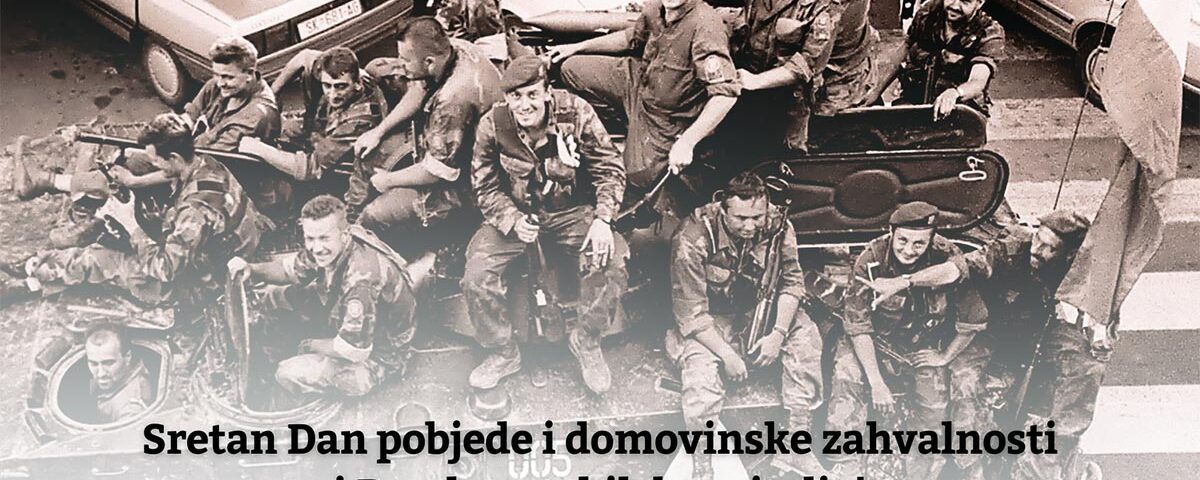 Čestitka 2025 oluja