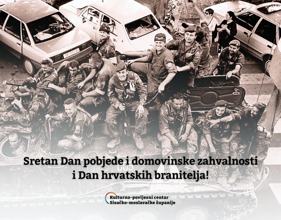 Čestitka 2025 oluja