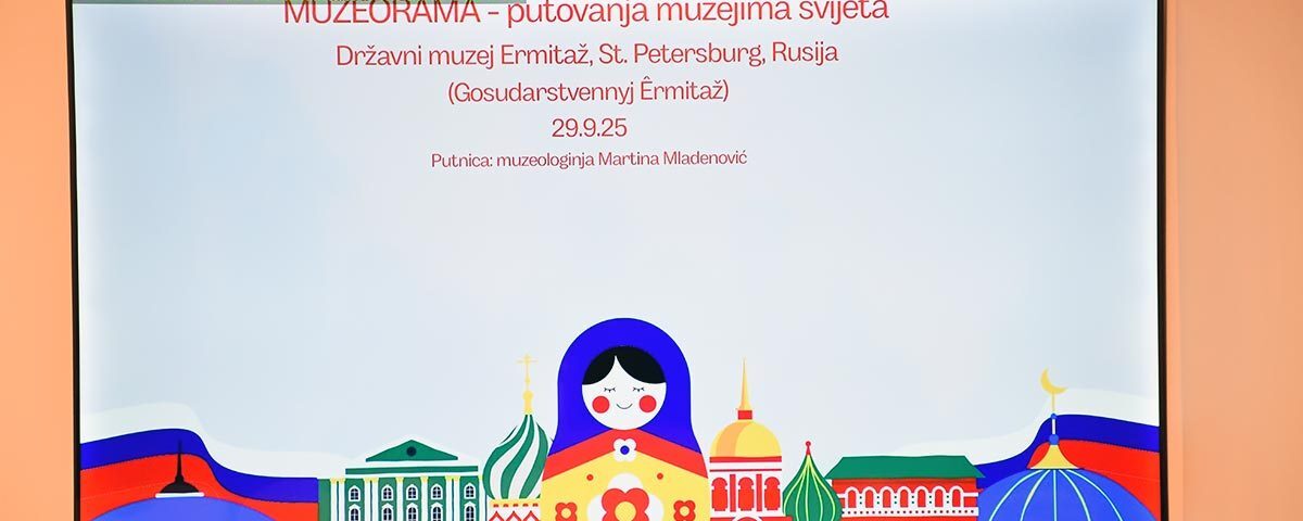 Mala galerija muzeja ermitaž
