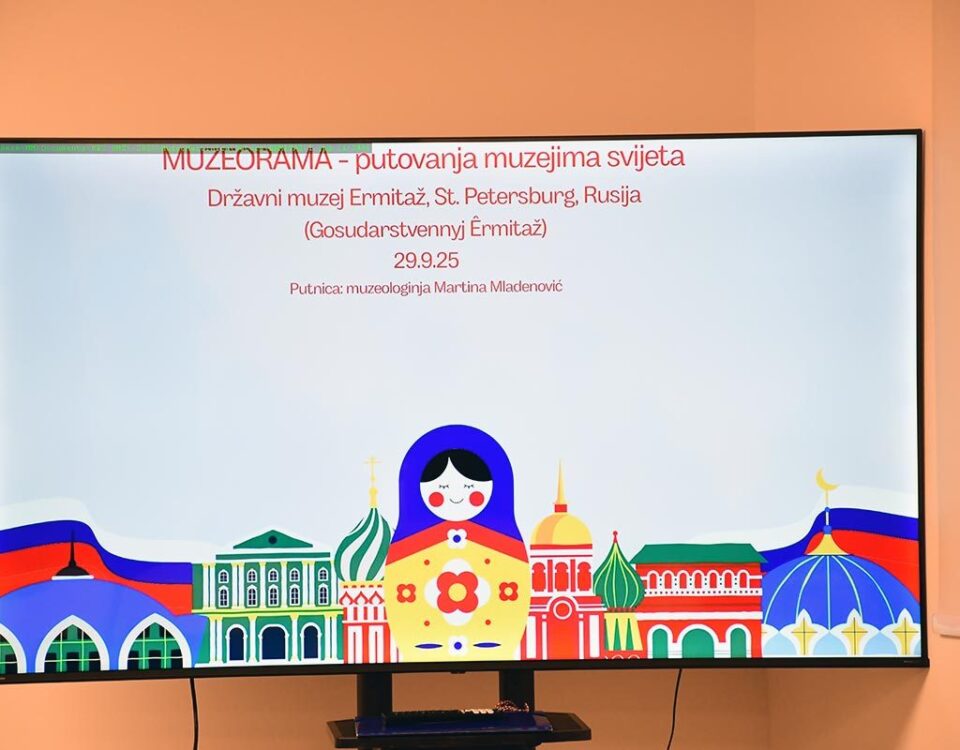Mala galerija muzeja ermitaž
