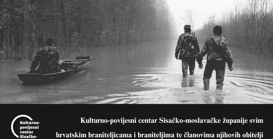 Čestitka