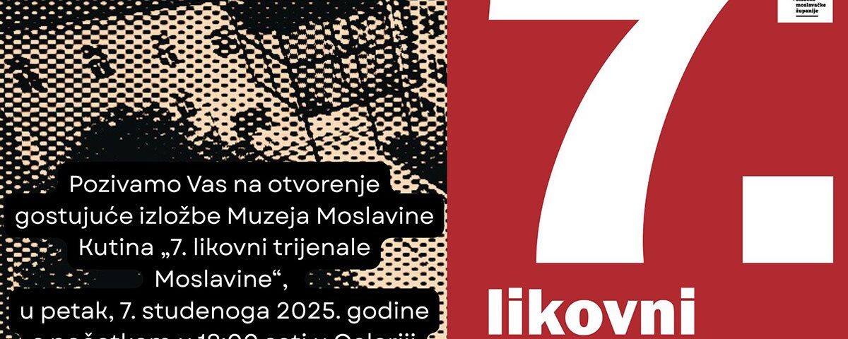 Pozivnica trijenale, pozivnica Štrk