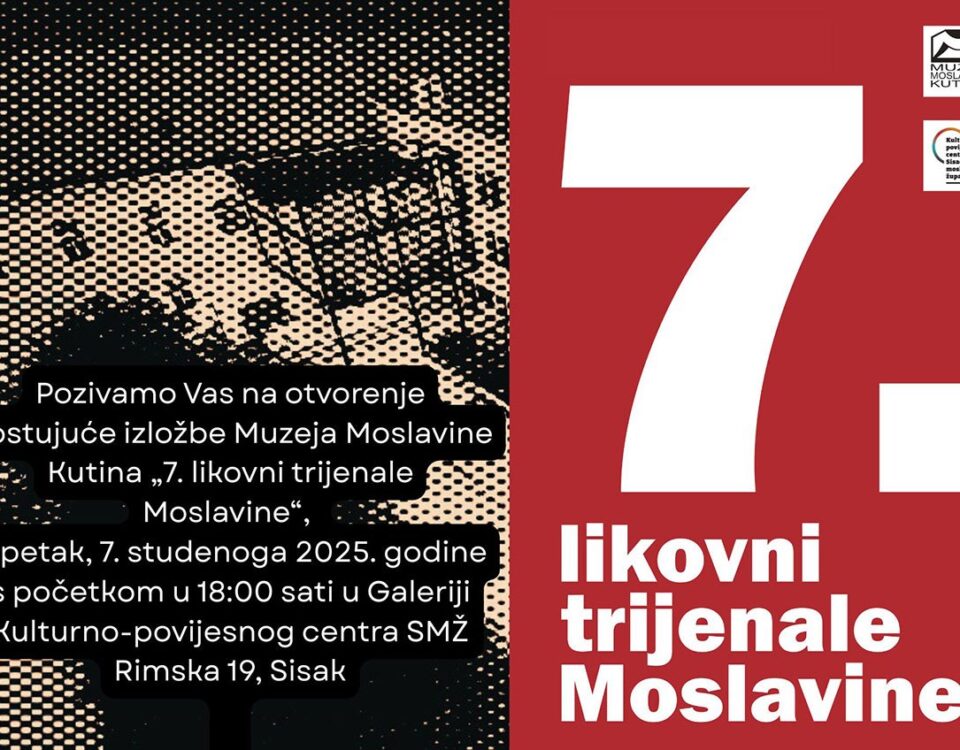 Pozivnica trijenale, pozivnica Štrk