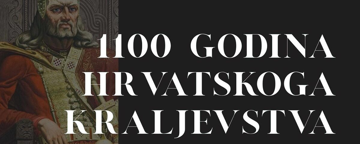 1100 godina hrvatskog Kraljevstva