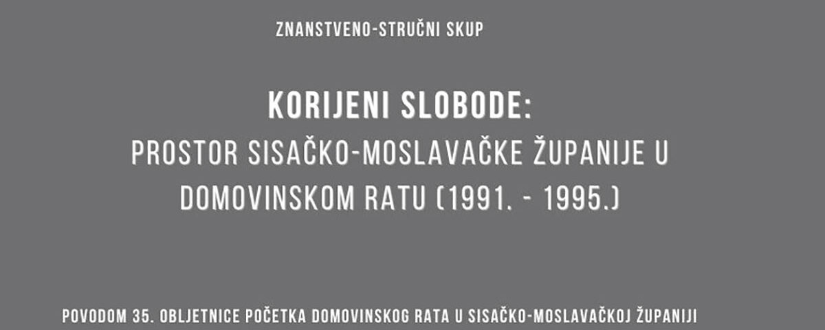 Naslovna fotografija