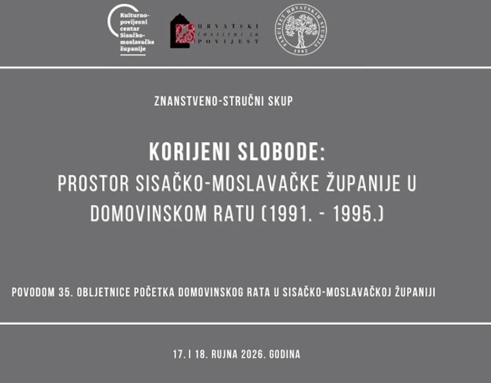 Naslovna fotografija