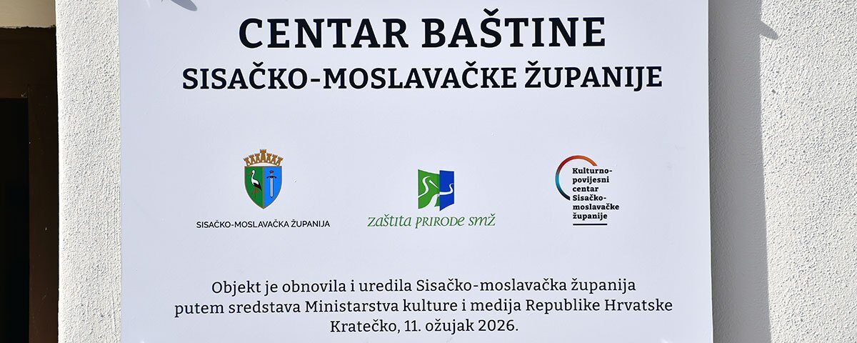 Centar baštine SMŽ u Kratečkom