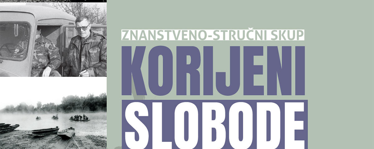 Naslovna fotografija